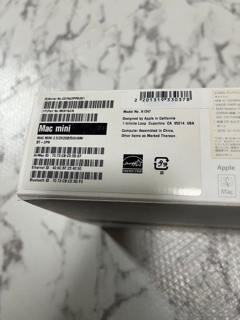 Apple Mac mini シルバー 本体 + 電源ケーブル A1347 i5