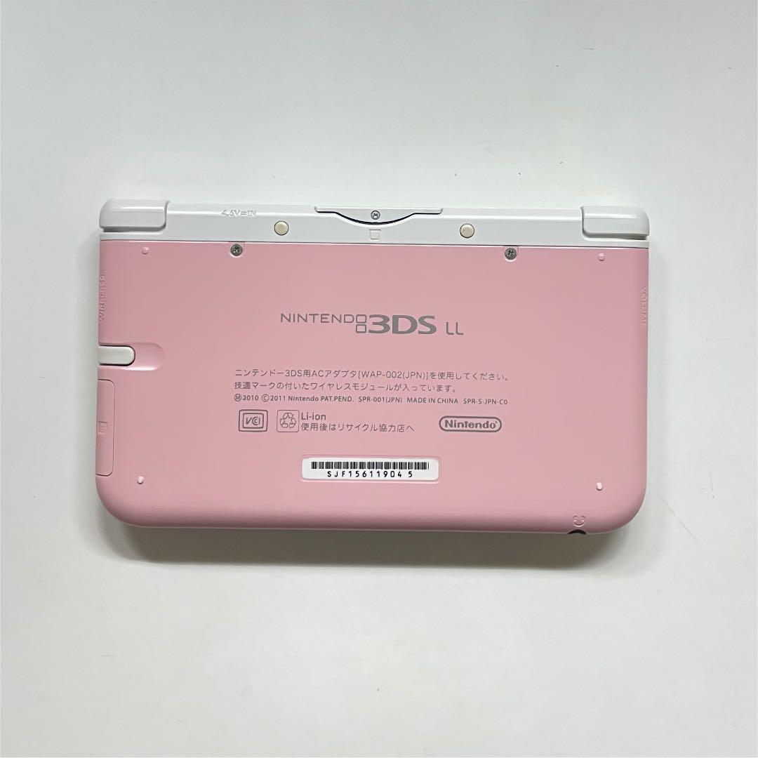 ニンテンドー3DS LL ピンク×ホワイト メーカー生産終了 セット