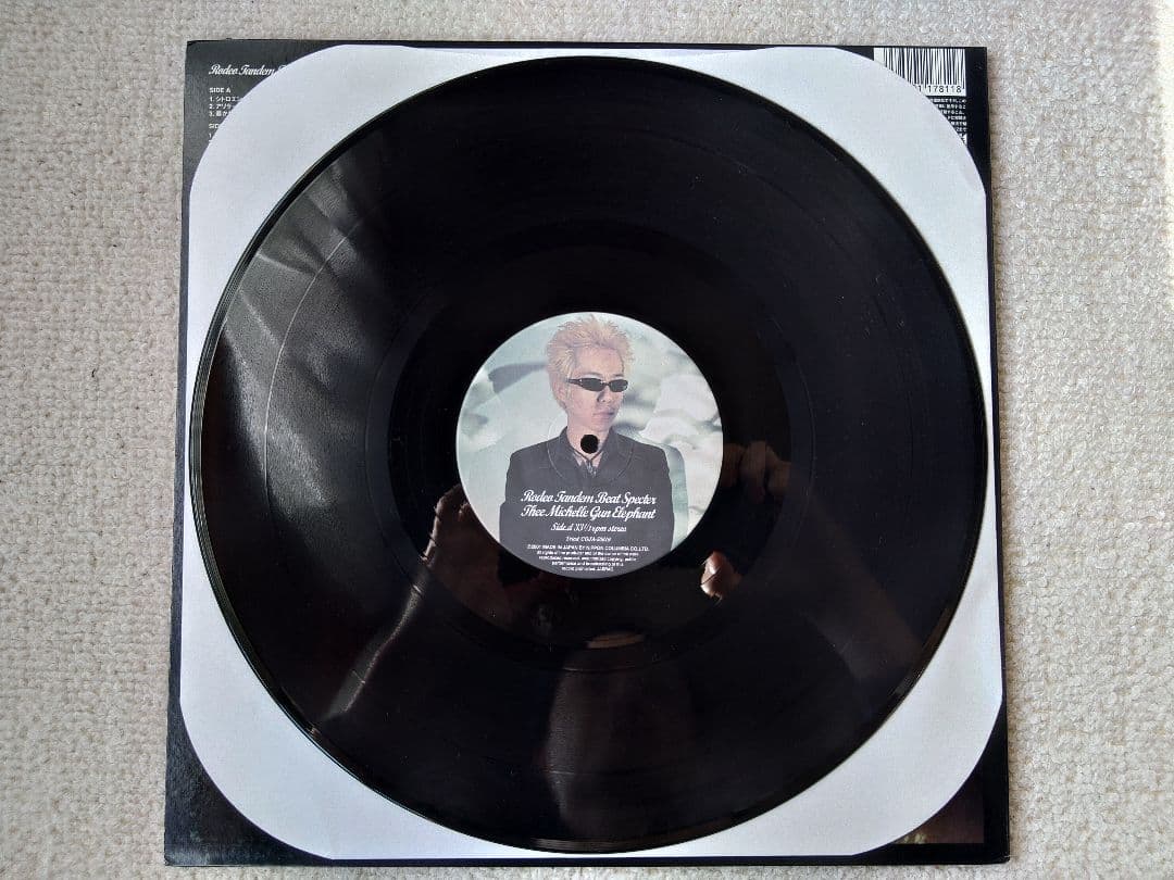 Thee Michelle Gun Elephant LPレコード