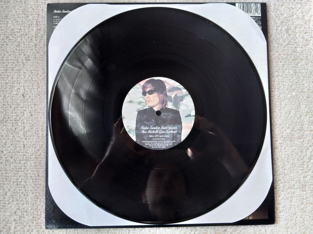 Thee Michelle Gun Elephant LPレコード