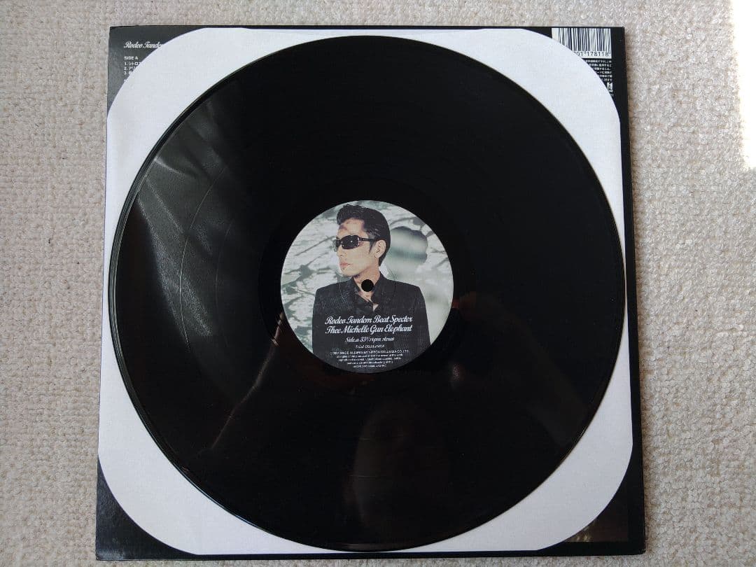 Thee Michelle Gun Elephant LPレコード