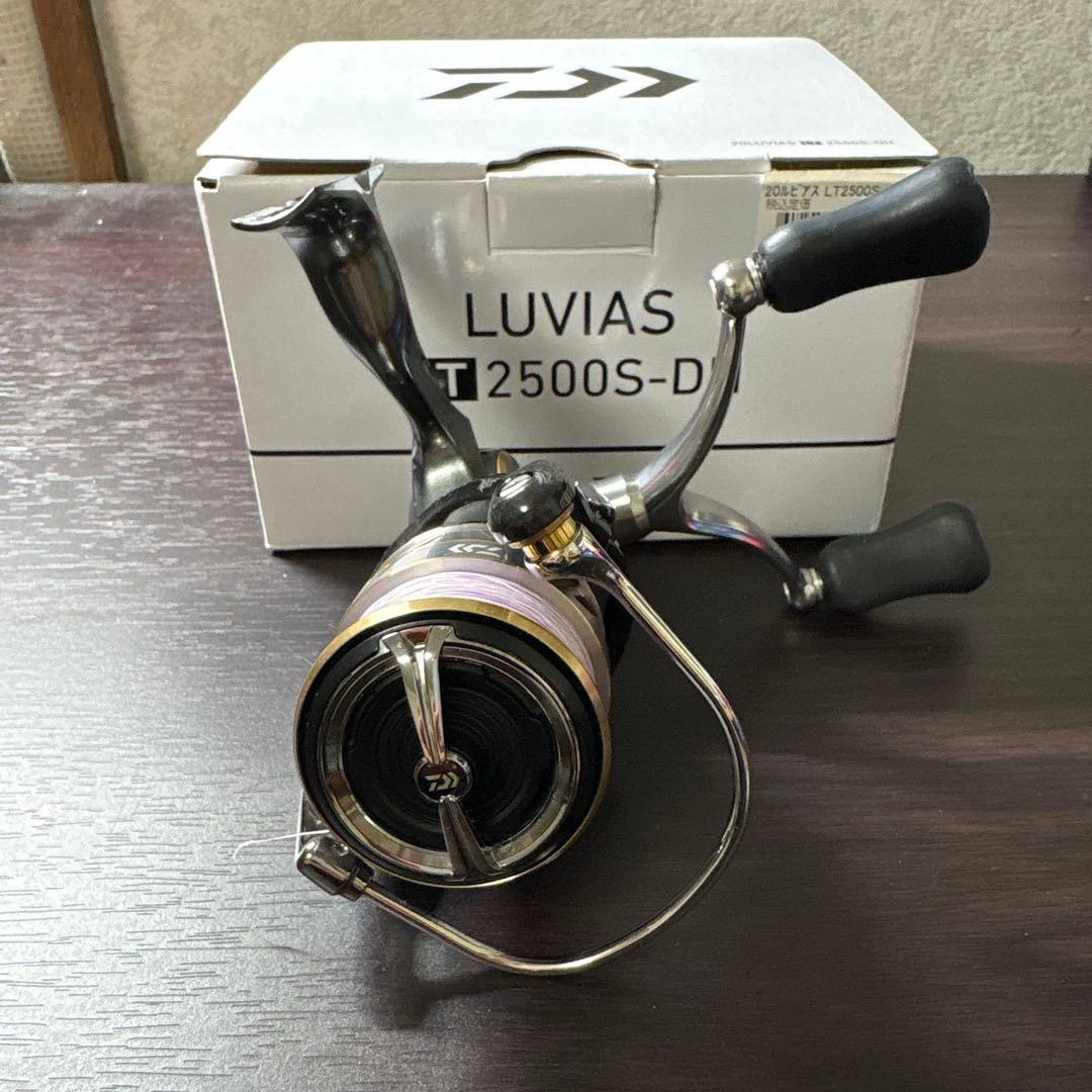ダイワ 20ルビアス LT2500S-DH