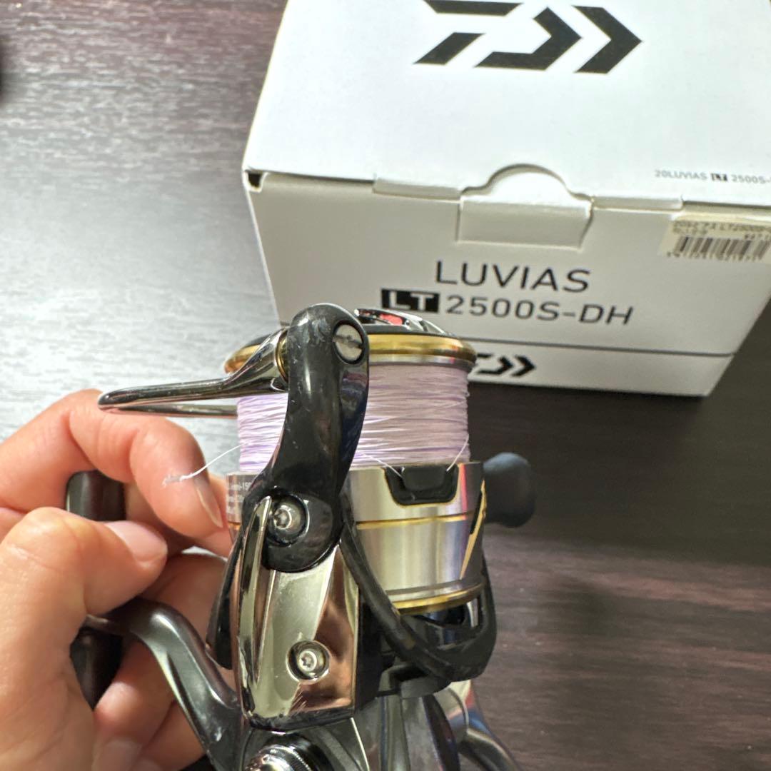 ダイワ 20ルビアス LT2500S-DH