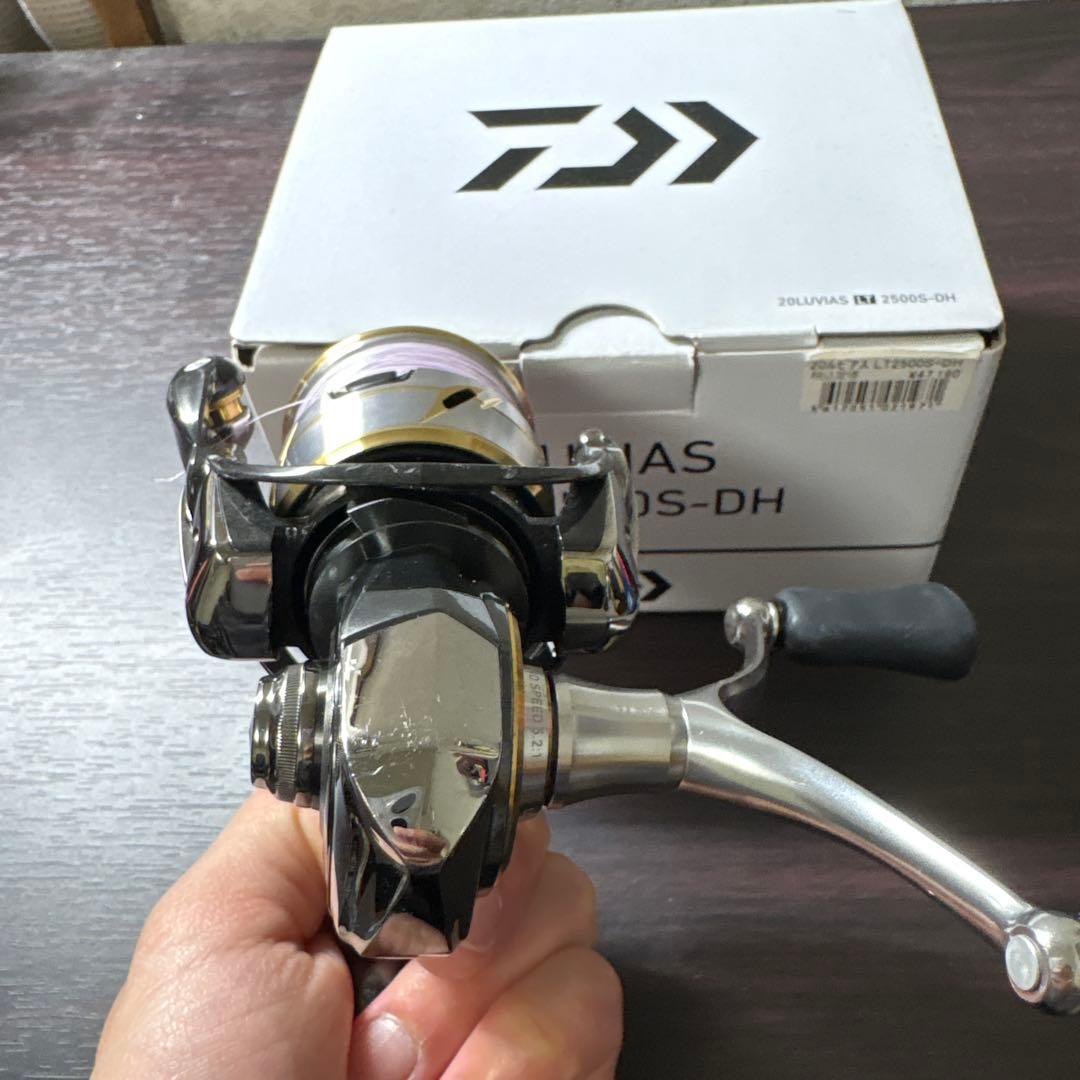 ダイワ 20ルビアス LT2500S-DH