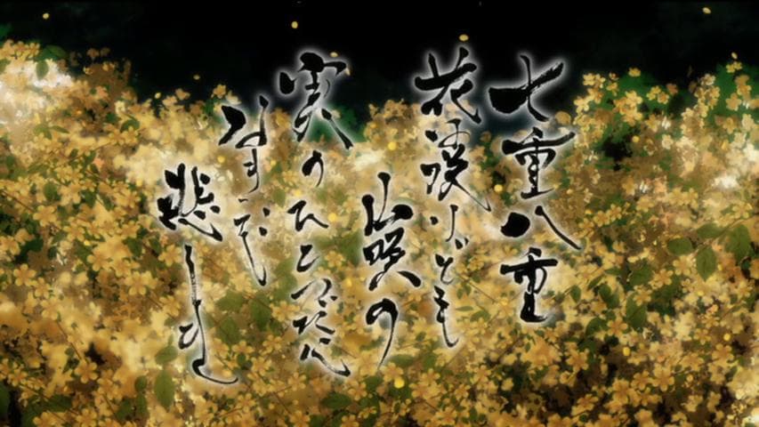 ぬらりひょんの孫　（第1期・第2期）　DVD全16巻セット　レンタルアップ