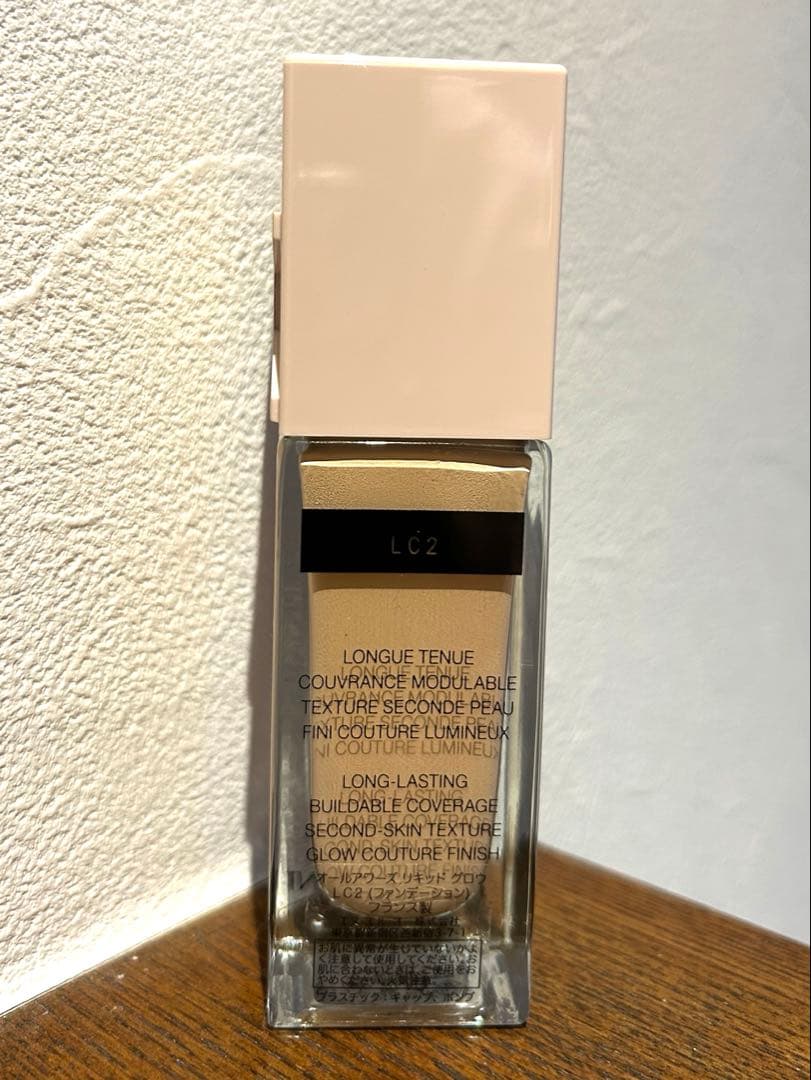 YSL イヴサンローラン　オールアワーズリキッドグロウ　LC2