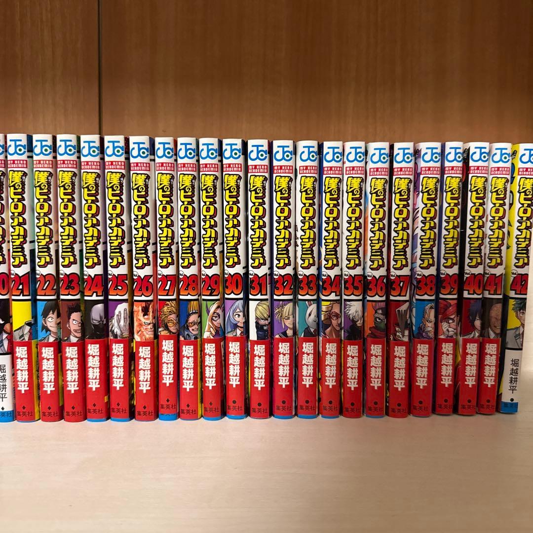 【おまけ付き】全巻セット 僕のヒーローアカデミア ヒロアカ