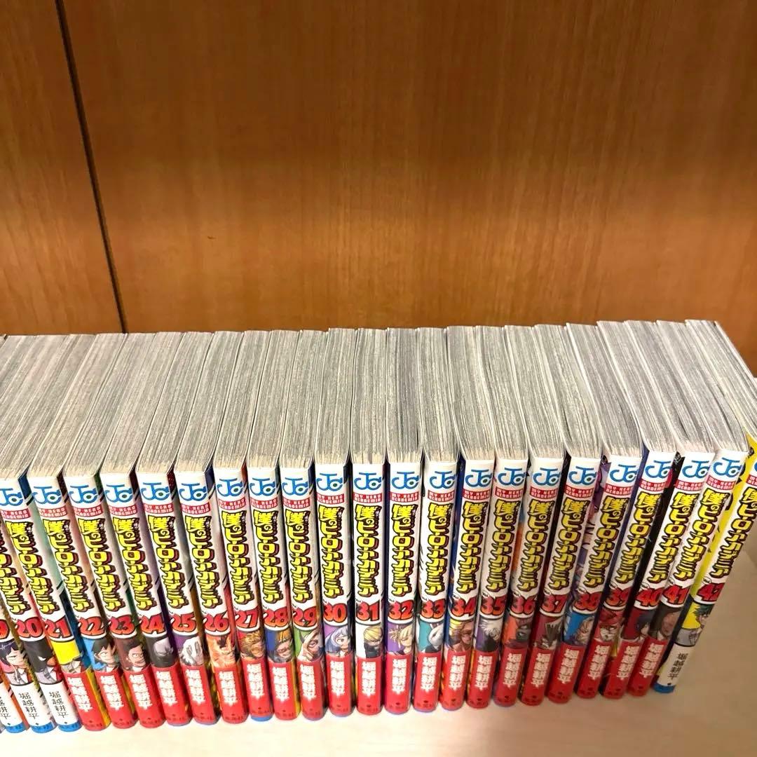 【おまけ付き】全巻セット 僕のヒーローアカデミア ヒロアカ
