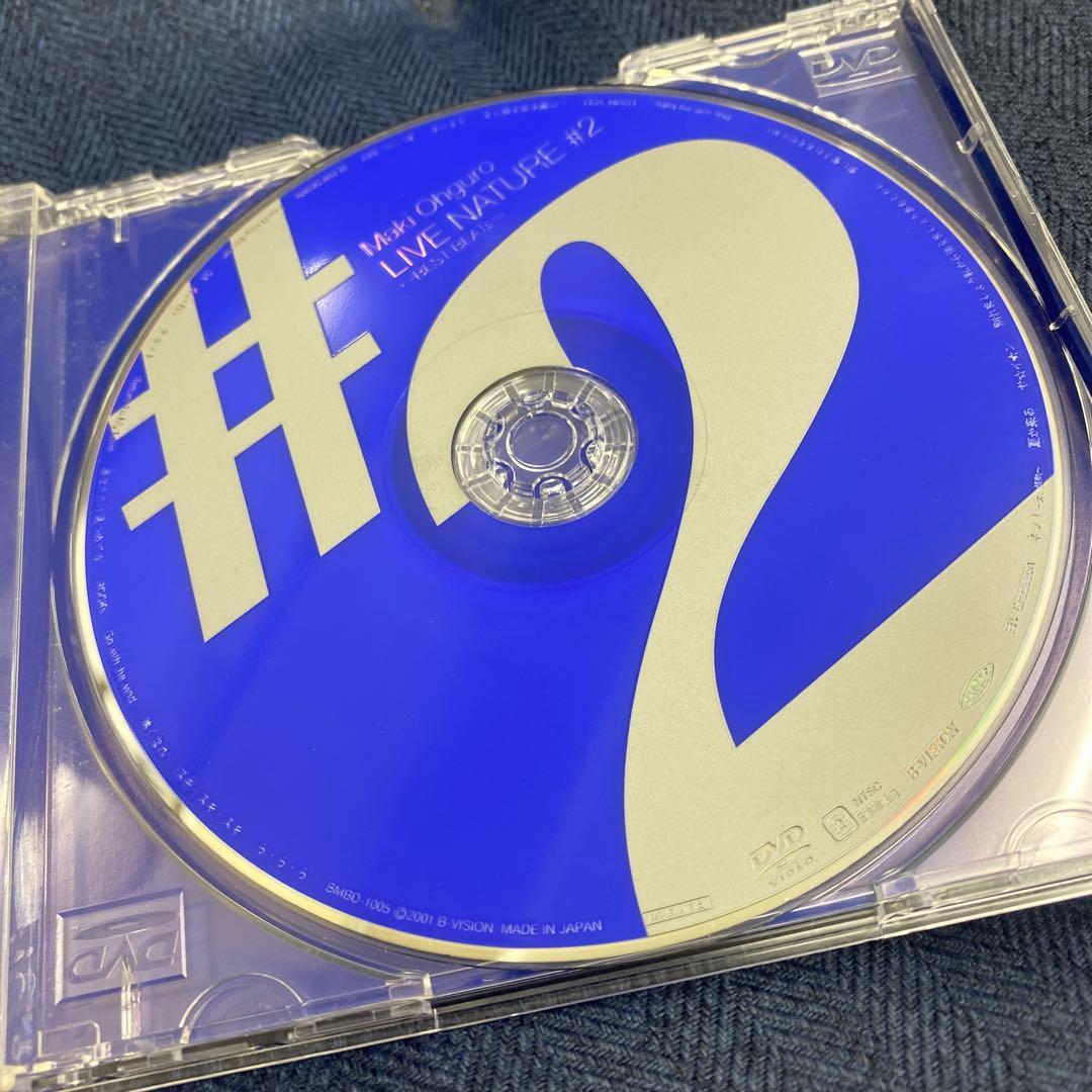 大黒摩季 / LIVE NATURE #2~BEST BEATs~ DVD盤