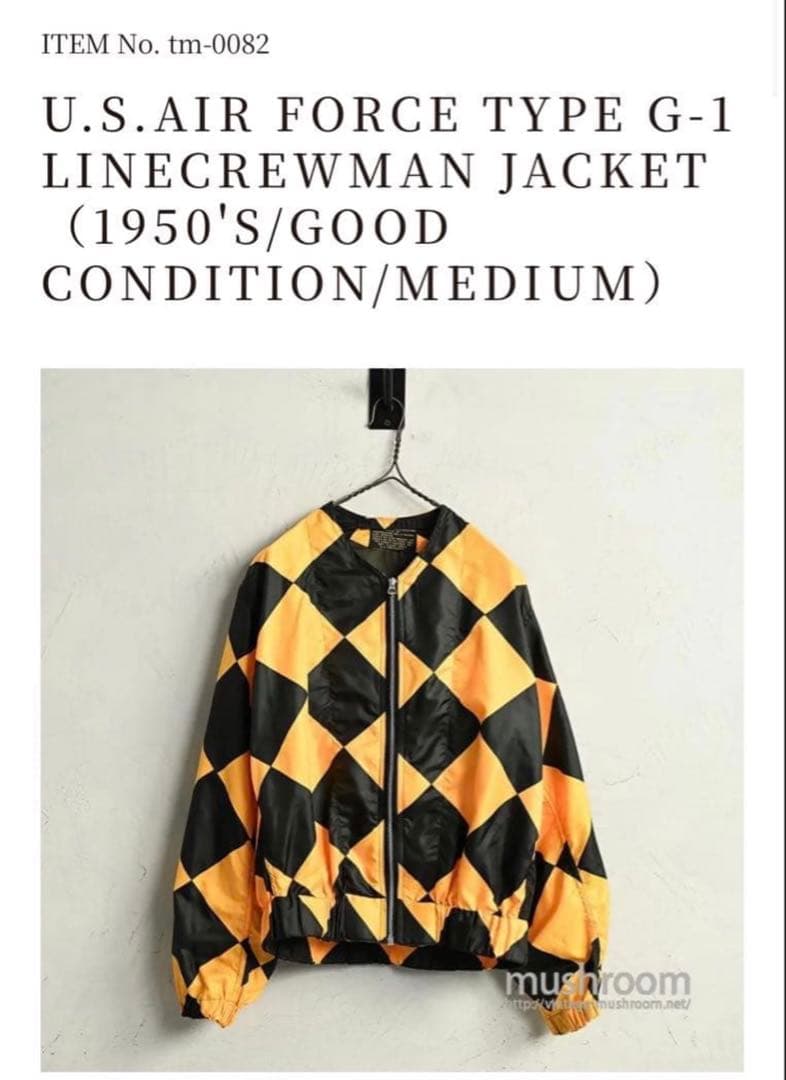 50s USAF G-1 LINECREWMAN 6249A ジャケットM 実物