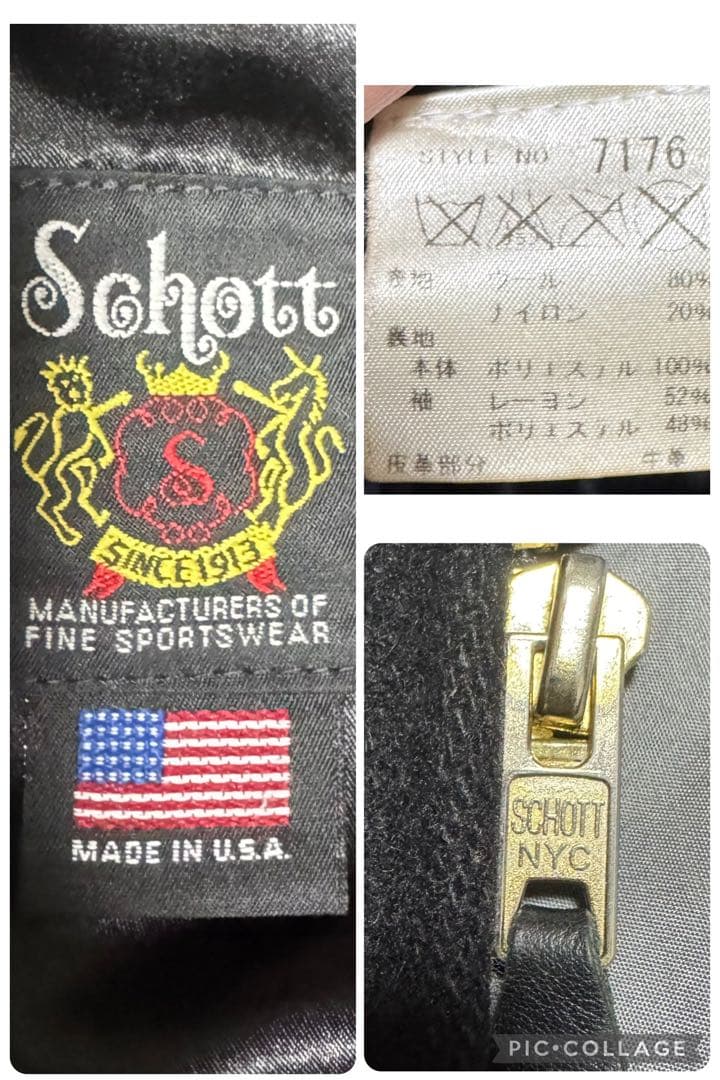 USA製 Schottワンスター メルトン スポーツジャケット 38 ブラック
