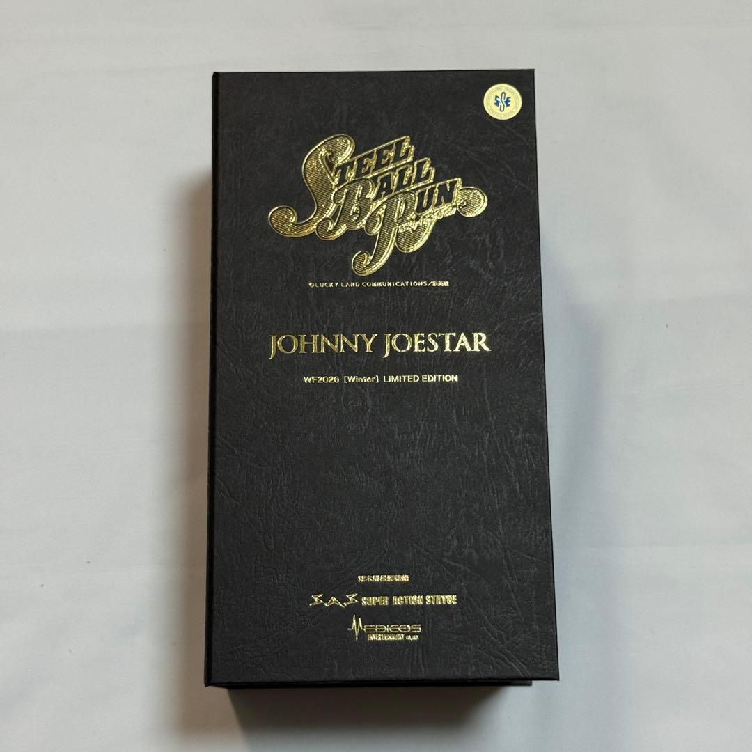 超像可動 ジョジョの奇妙な冒険 ジョニィ・ジョースター クリスタル限定版