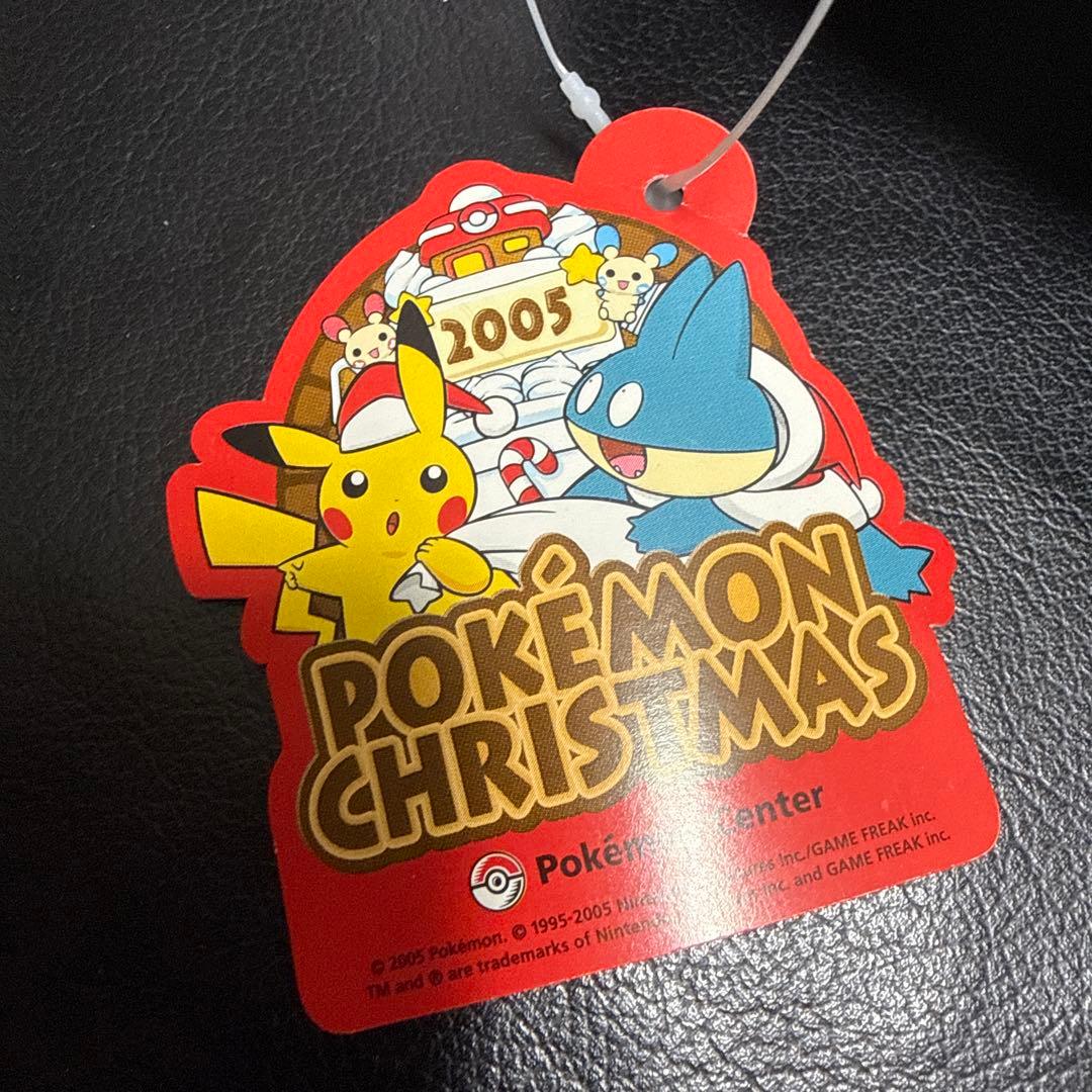 ポケモンセンター　ピカチュウ　クリスマス　リース　ぬいぐるみ　2005