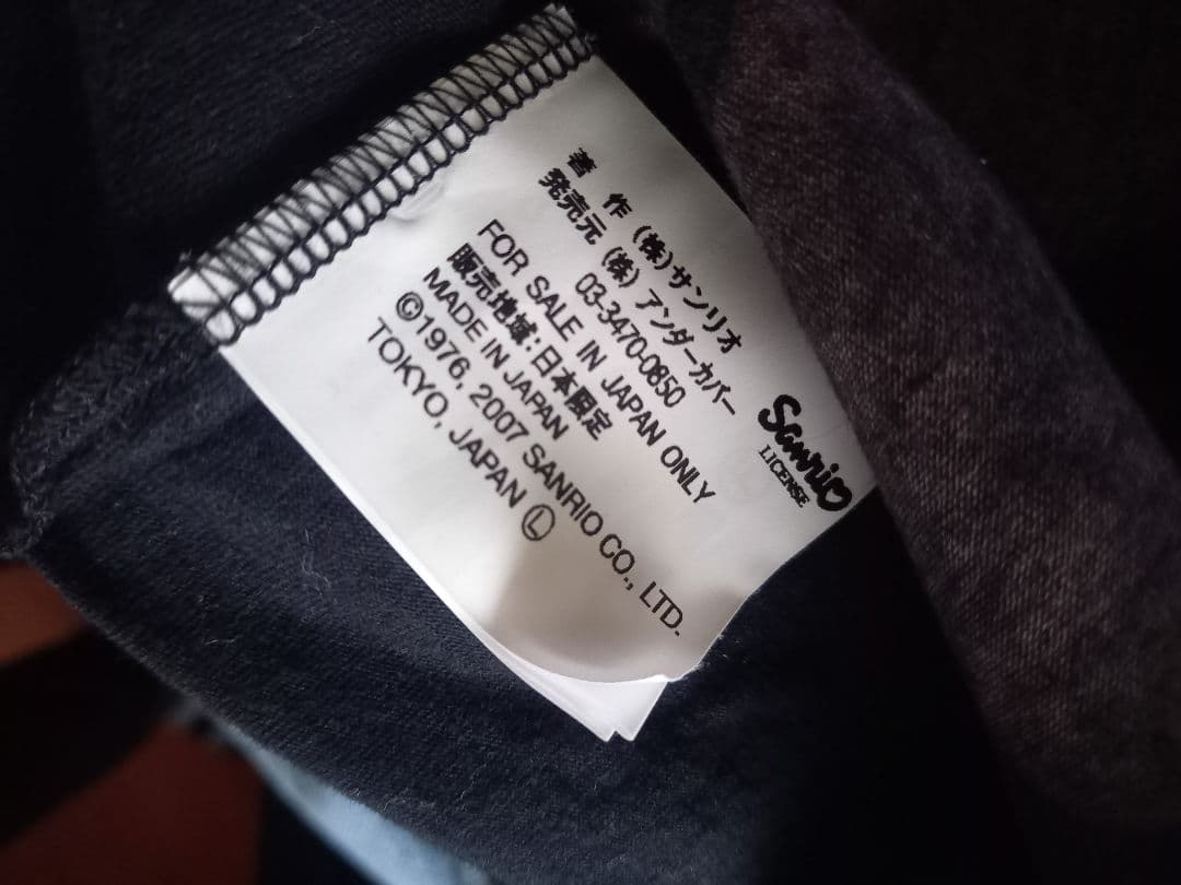 新品同様♡UNDERCOVER HELLO KITTY♡Tシャツ♡ Sanrio