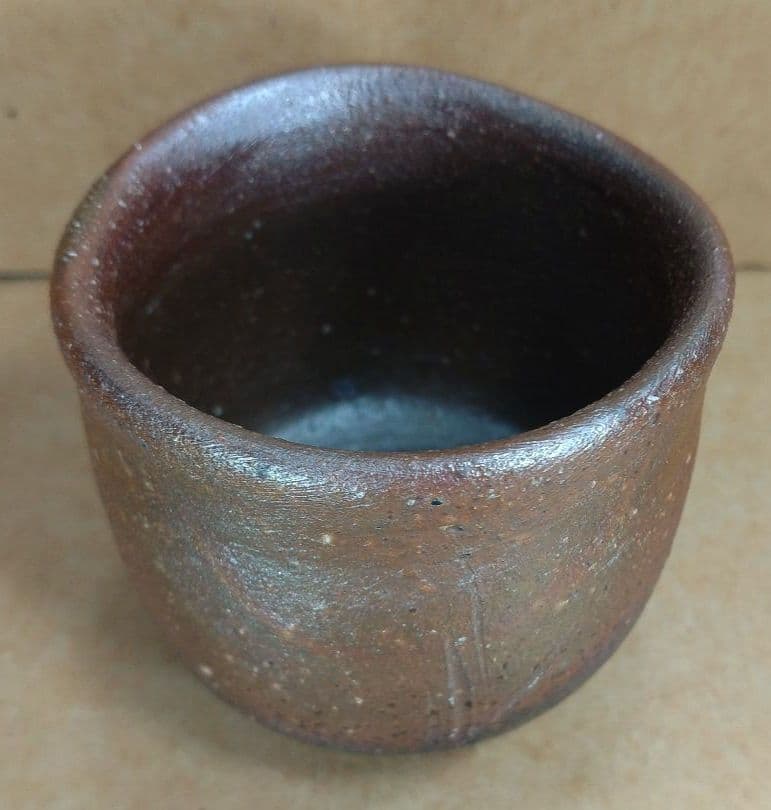 【本物保証】伊勢崎満 備前ぐい呑 栞 共布 共箱 未使用品 備前焼 その②