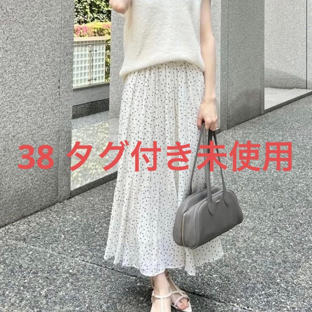 定価18700円★ボリュームスカート ドット　ホワイト　38