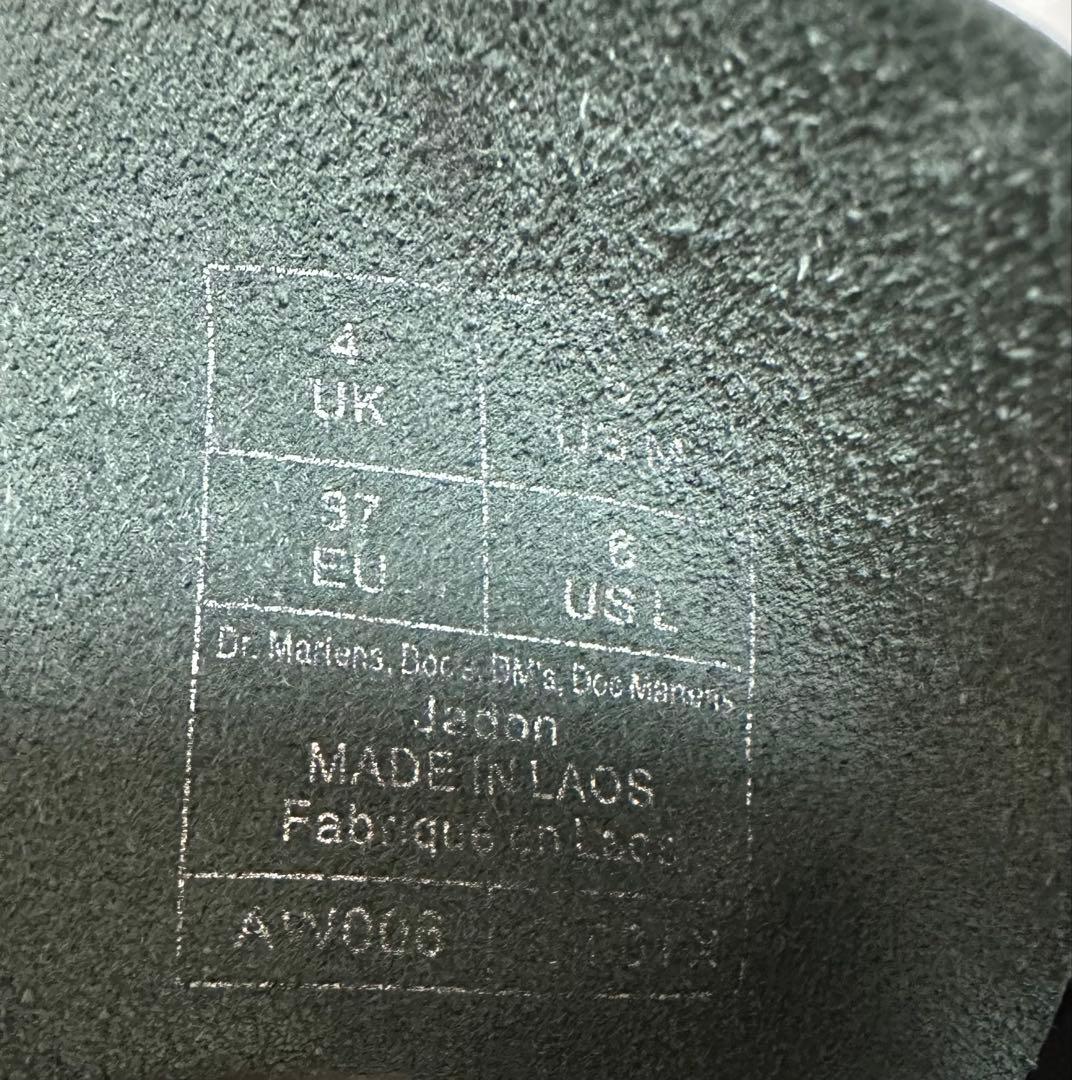 Dr. MartensドクターマーチンJADON 8ホールブーツUK4
