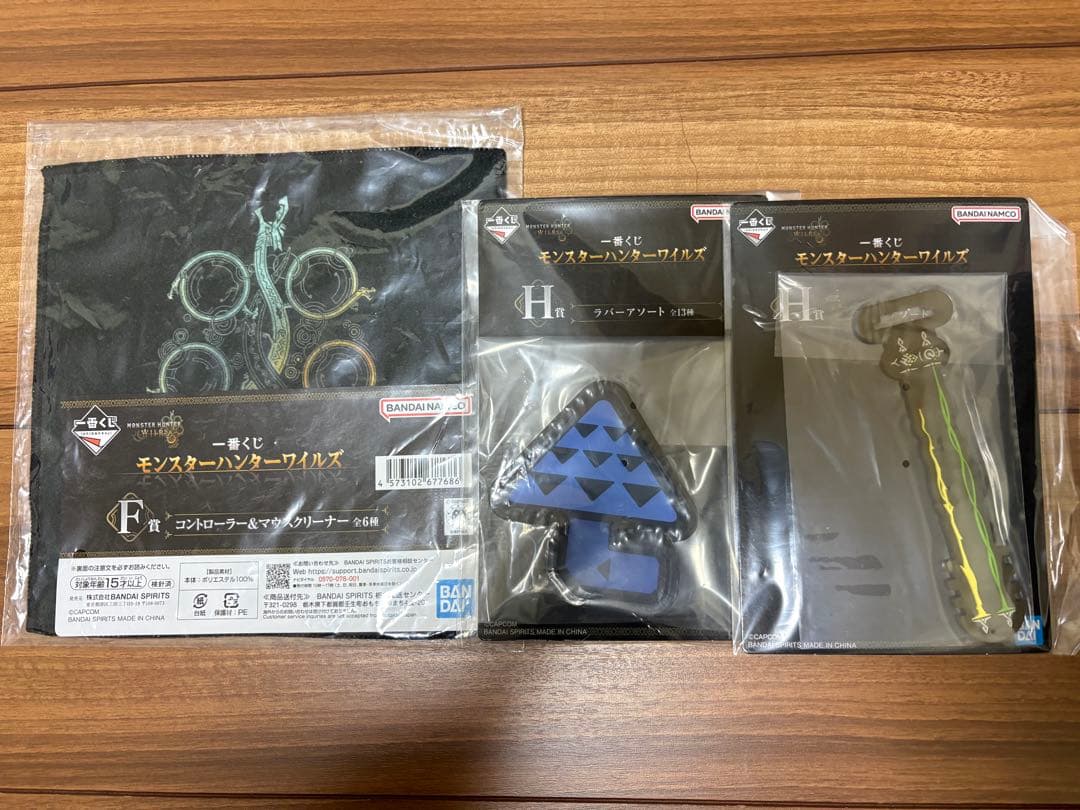 最終値下げ中‼️モンスターハンター　一番くじまとめ売り