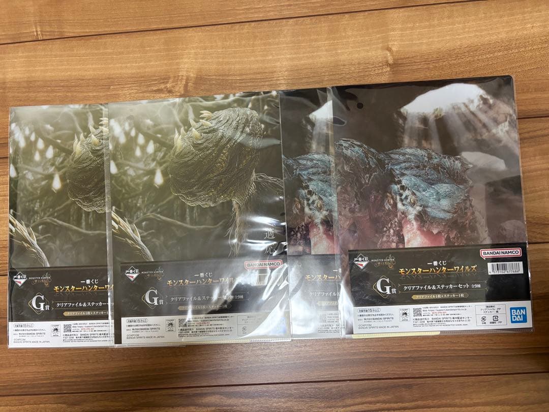 最終値下げ中‼️モンスターハンター　一番くじまとめ売り