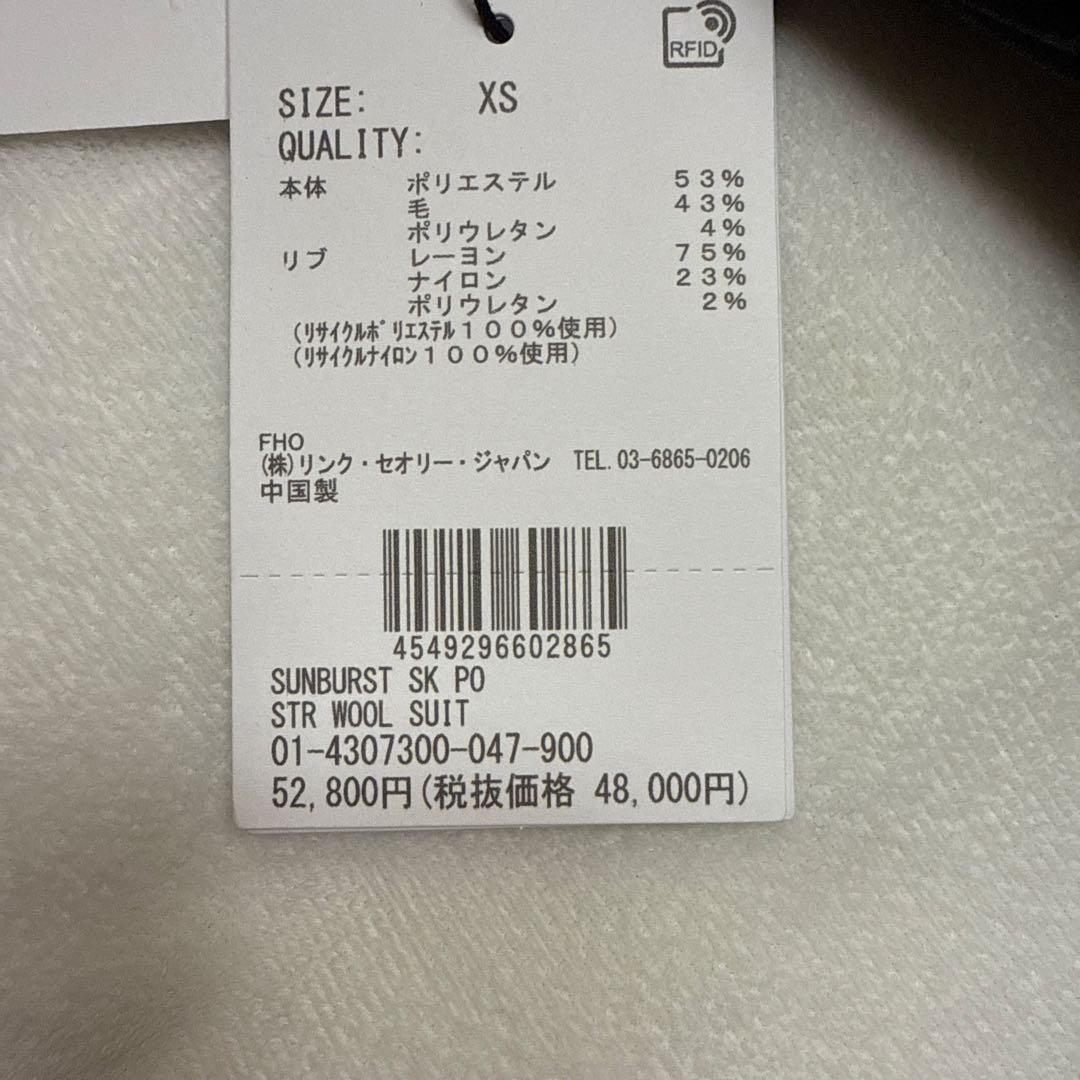 新品タグ付き　theory プリーツスカート XSサイズ