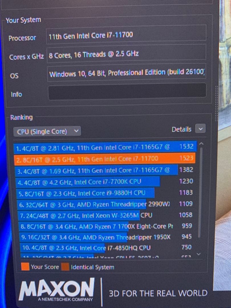 B560M-PLUS + Core i7-11700 セット