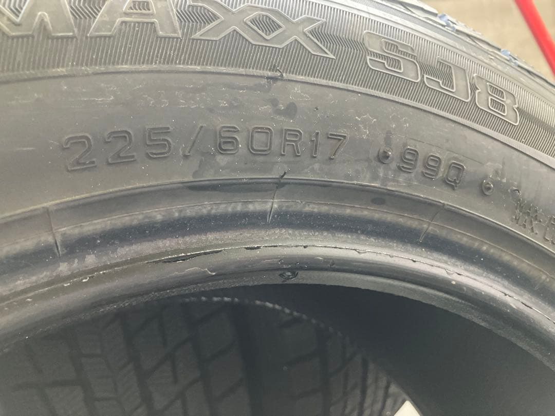 ★225/60R17 DUNLOP スタッドレスタイヤ4本SET バリ溝★