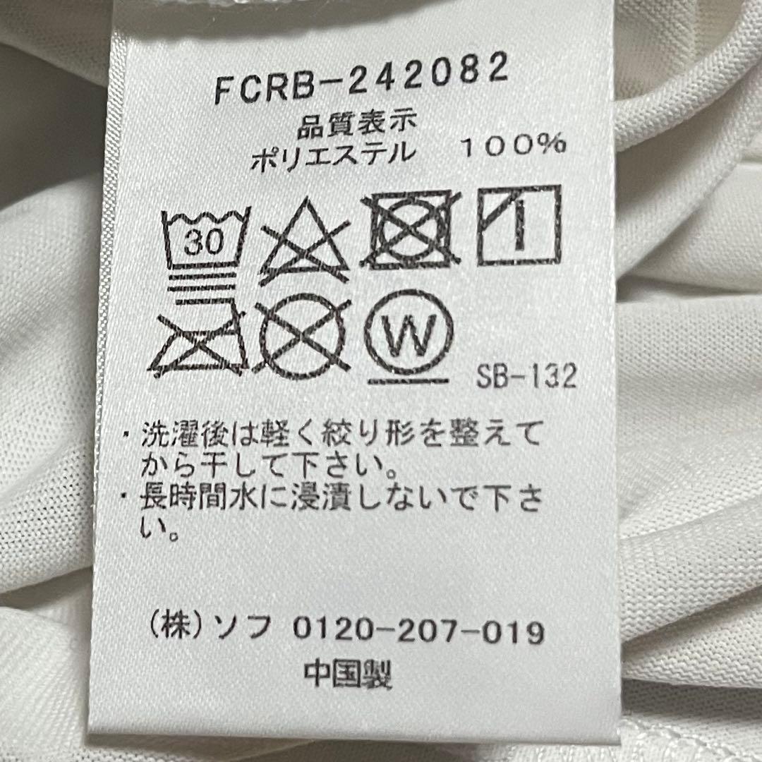 【新品未使用】F.C.Real Bristol TECH DRY TEE 白