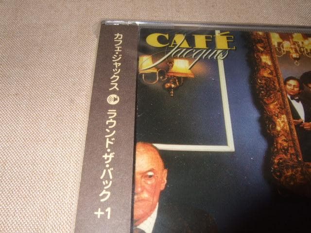 CAFE JACQUES,カフェ・ジャックス,AOR,新品未開封