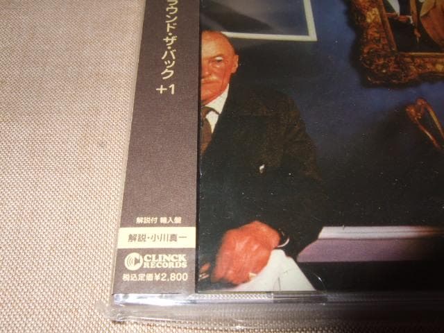 CAFE JACQUES,カフェ・ジャックス,AOR,新品未開封
