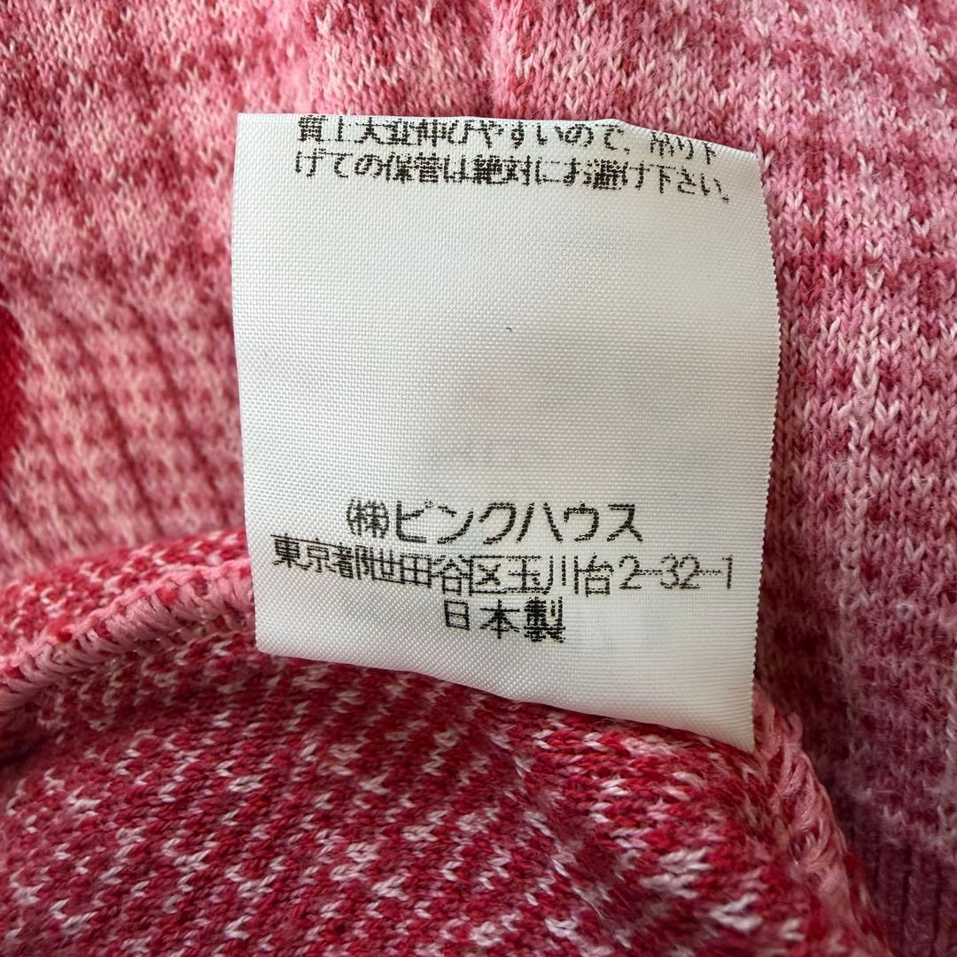 PINK HOUSE ピンクハウス カーディガン ハート柄