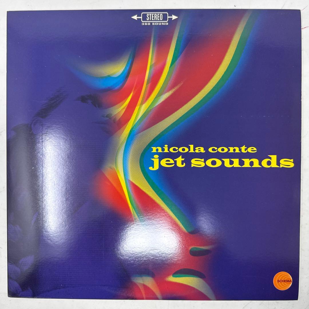 Nicola Conte / Jet Sounds 2枚組レコード LP