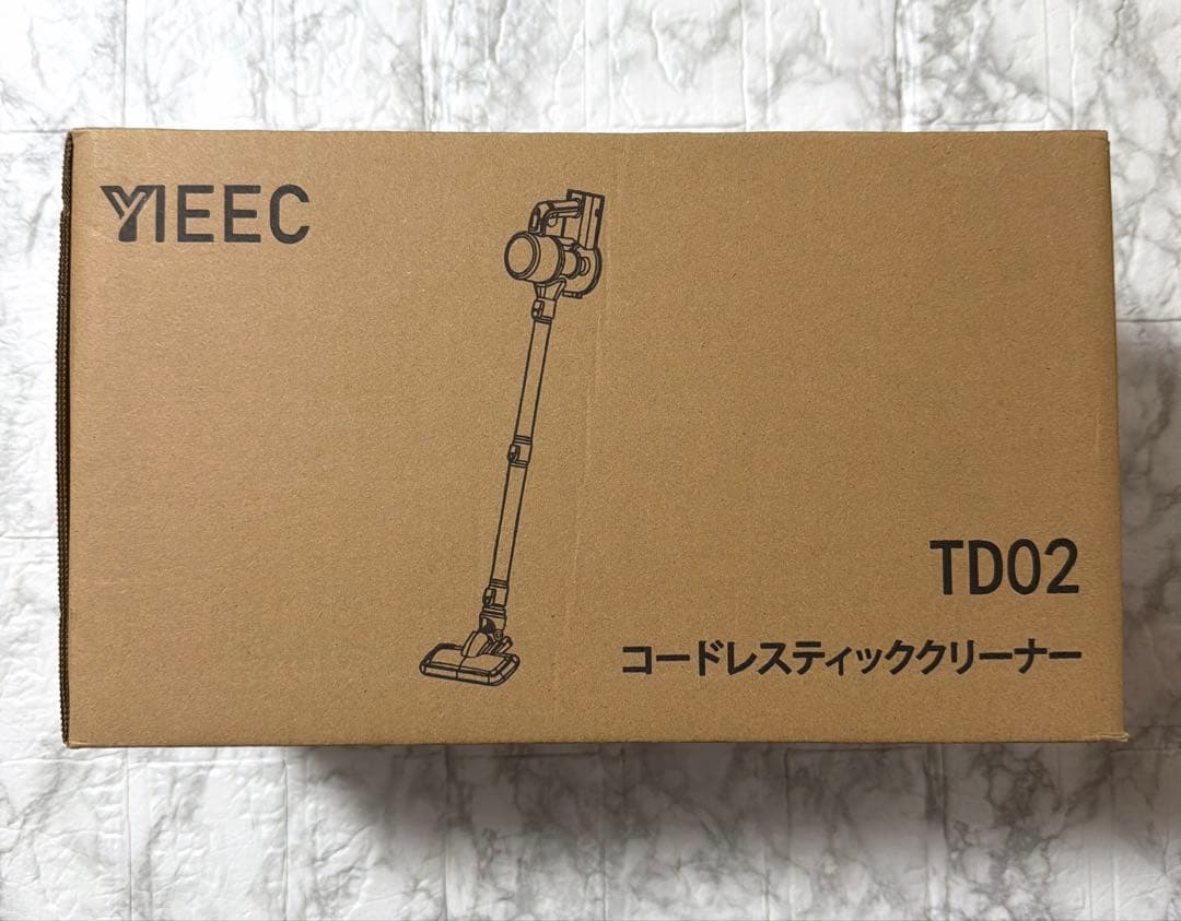 掃除機 コードレス　吸引力45000Pa　サイクロン 軽量0.98kg スティッ