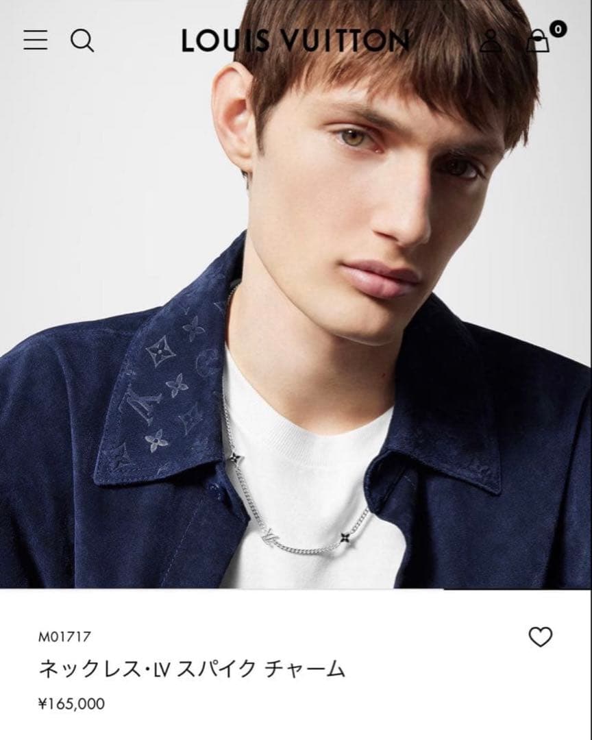 ag925 LOUIS VUITTON LV スパイク チャーム ネックレス