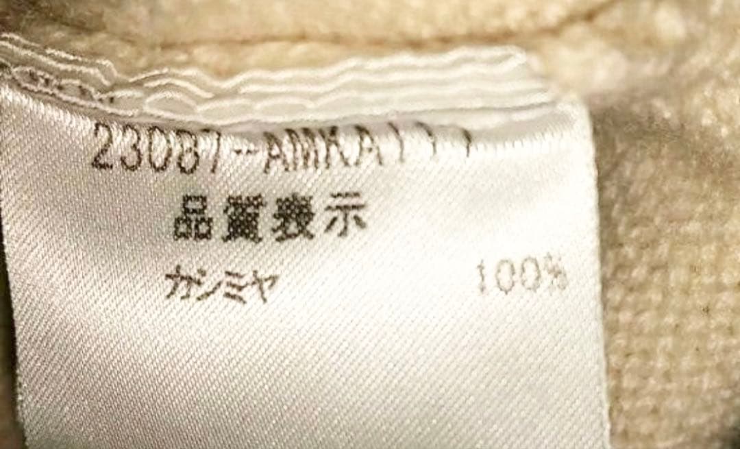 フォクシーFOXEYカシミヤカーディガン ジャケット38ホワイト白