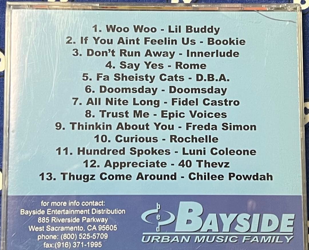 Urban Special in-store sampler g-rap レア盤
