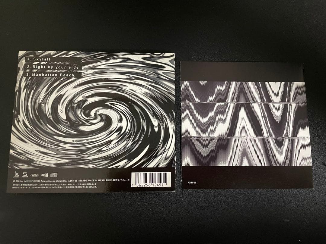 【正規品】ONE OK ROCK Skyfall CD