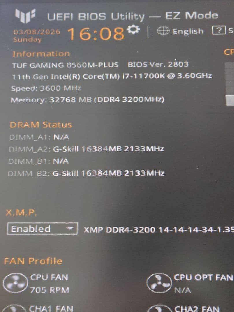 intel core i7 11700K　LGA1200