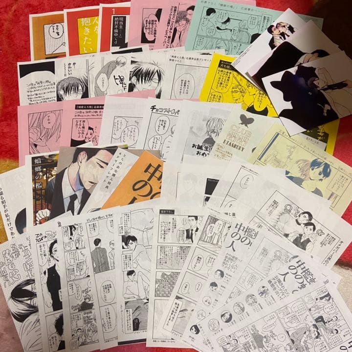 BL特典 まとめ売り