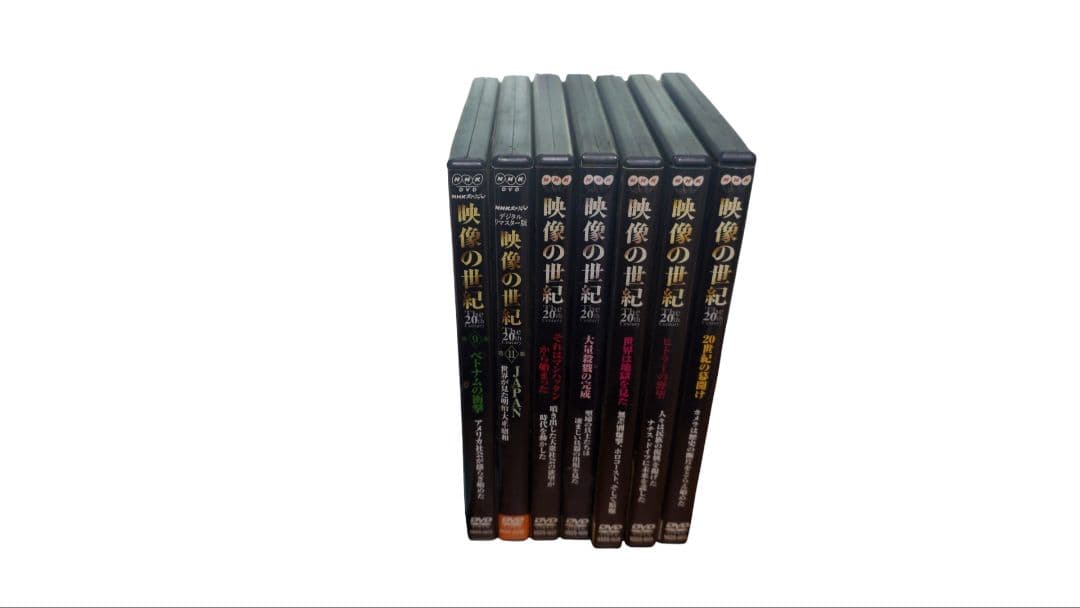 NHK　映像の世紀　７枚セット　中古