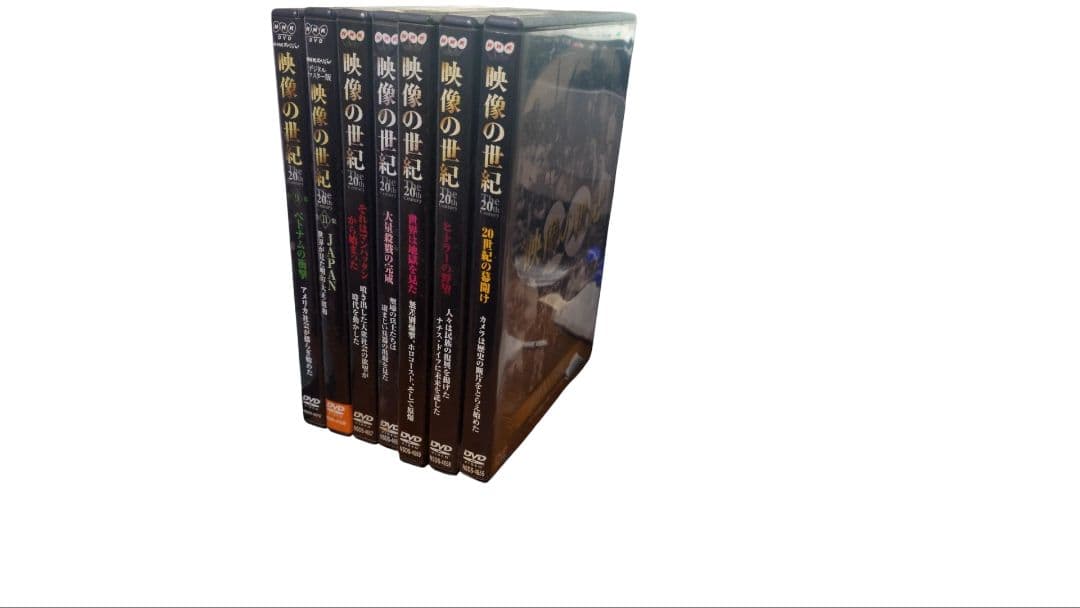 NHK　映像の世紀　７枚セット　中古