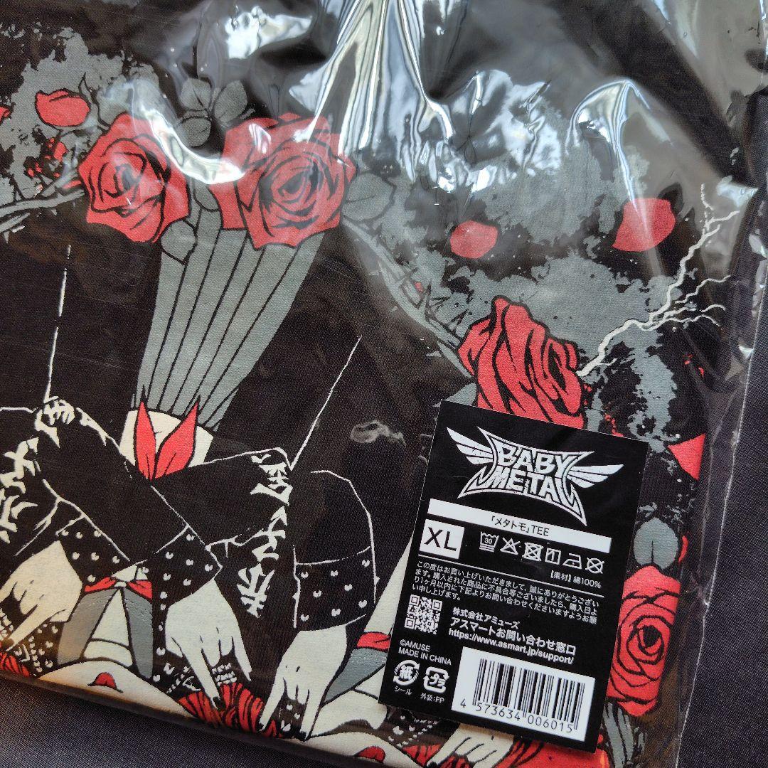 BABYL メタラジFES 「メタトモ」TEE XL 新品