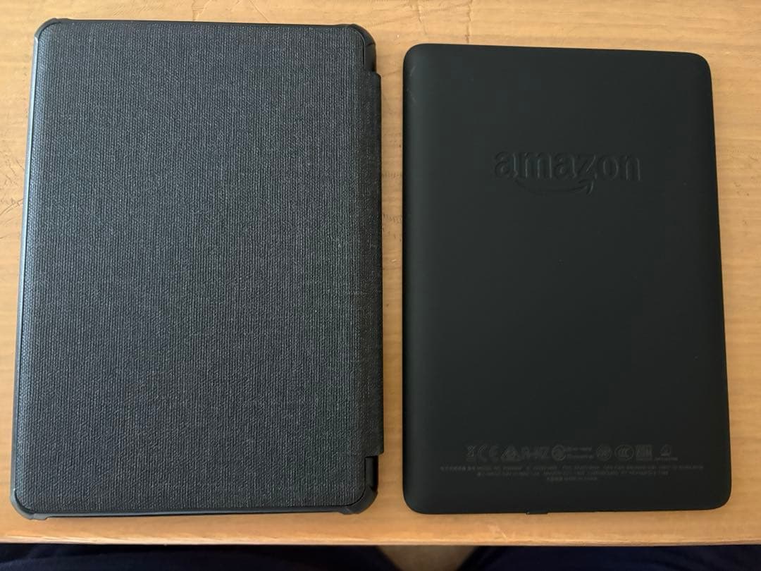 Kindle Paperwhite(第10世代) 8ギガ広告あり　カバー付き
