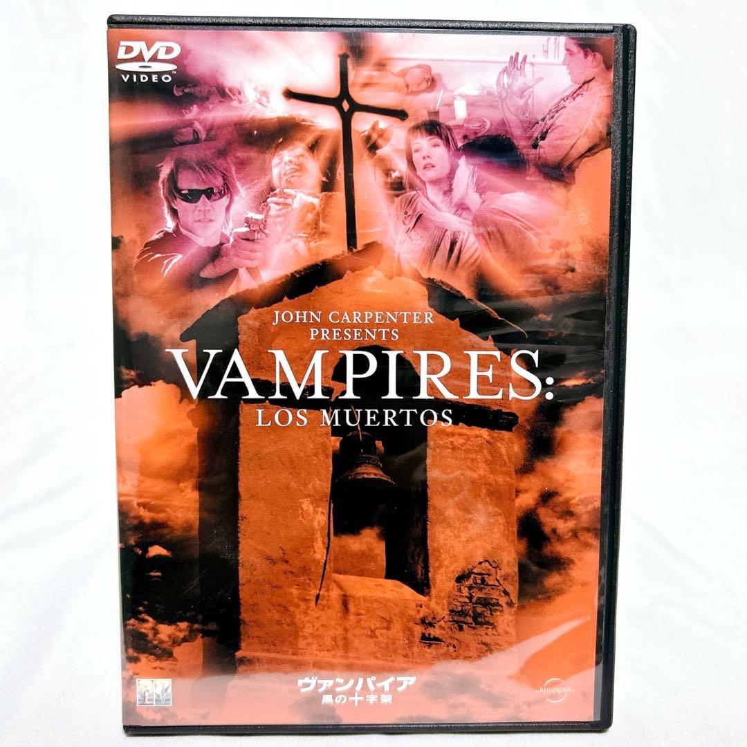 【即発送】 ジョン・カーペンター DVDコレクターズBOX 6枚組 特典付き