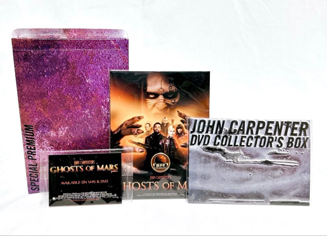 【即発送】 ジョン・カーペンター DVDコレクターズBOX 6枚組 特典付き