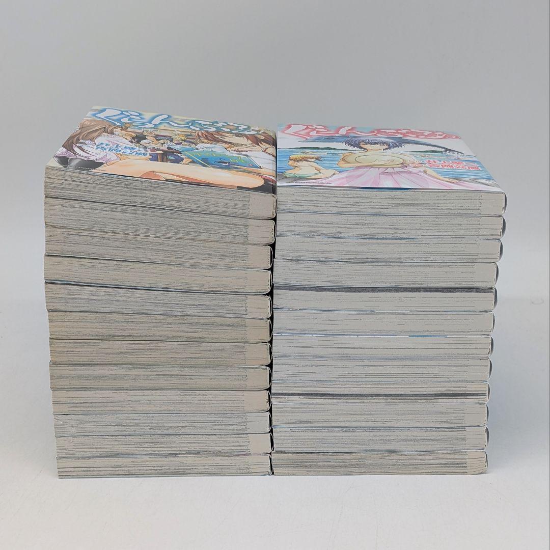ぐらんぶる1巻〜24巻全巻セット