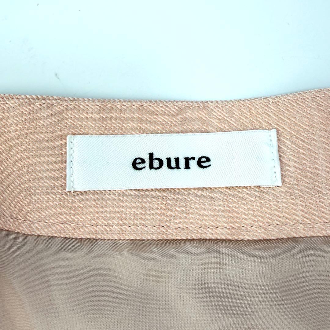 美品✨ ebure エブール　マナードツイルフレアスカート　ピンク　36