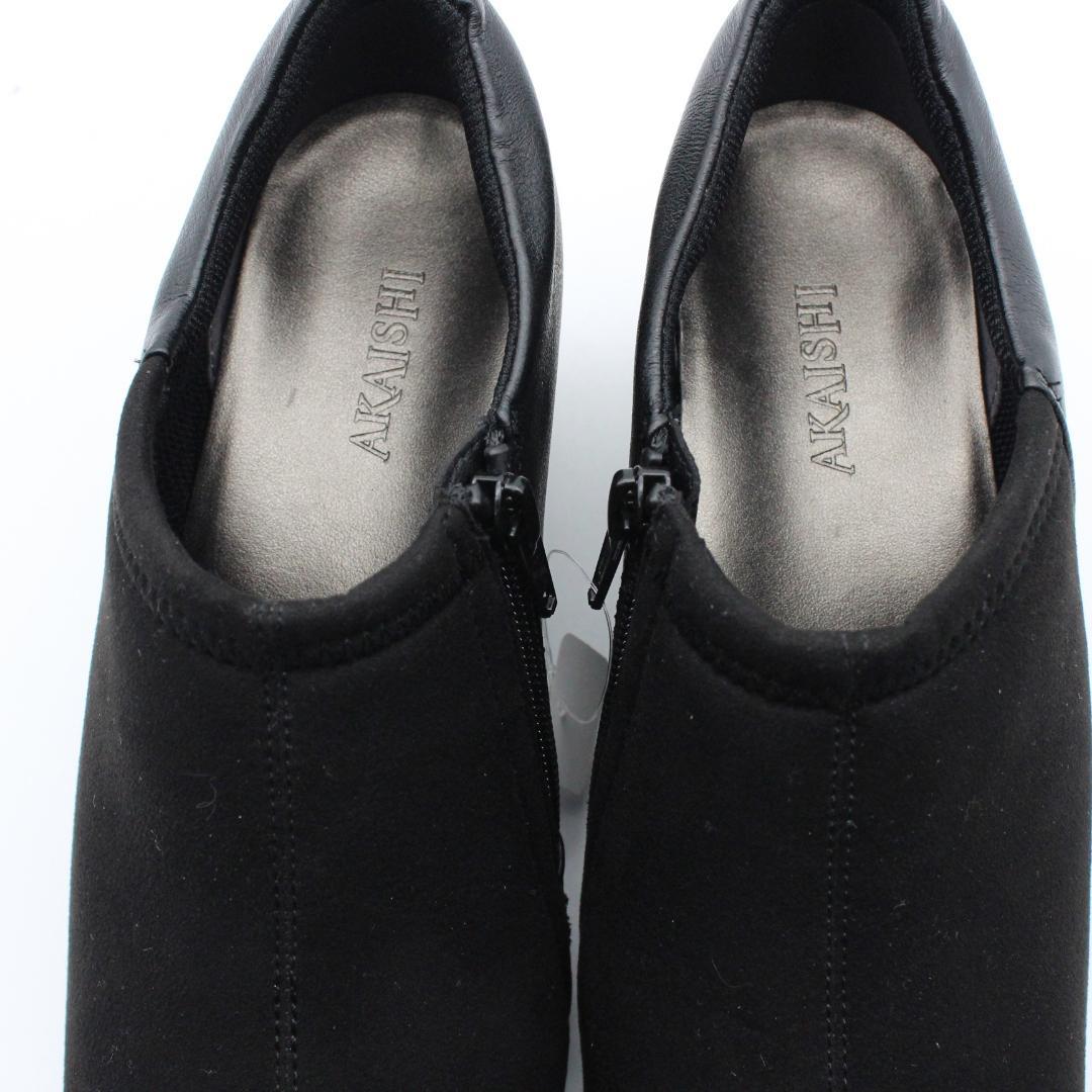 26■アカイシ アーチフィッターブーティ(L)超美品
