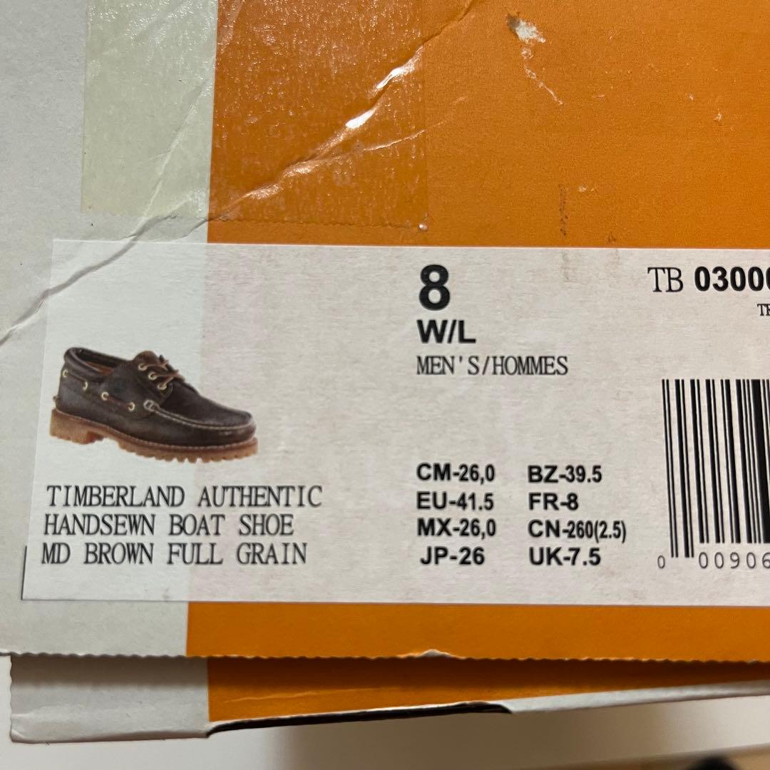 靴 TIMBERLAND 3eye brown 26cm