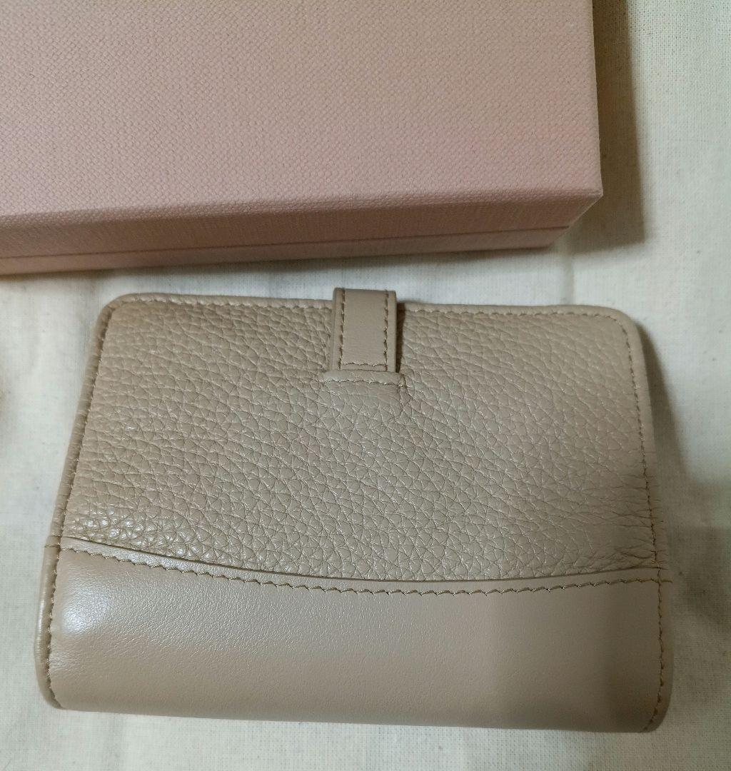 最終値下　MIU MIU ベージュ 二つ折り財布