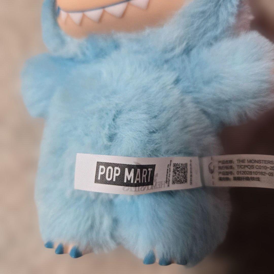 POP MART Big into Energy ぬいぐるみ4個入り/ラブブ
